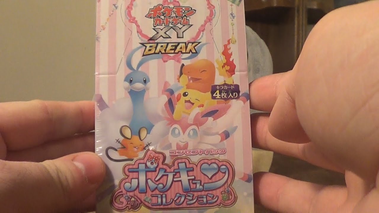 Opening a PokeKyun Booster Box Opening a PokeKyun Booster Box