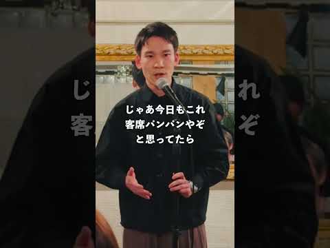 『フォロワー100万人』