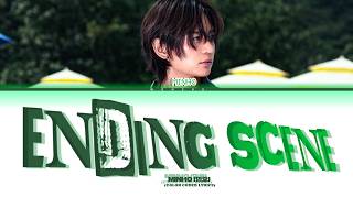 MINHO (민호) "Ending Scene" [Color Coded Lyrics]