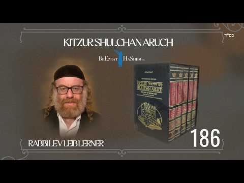 Purchase Merchandise for Resale in Another Place - Kitzur Shulchan Aruch (186)