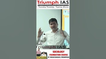 Mentorship for Sociology by Vikash Ranjan sir @TriumphIAS #upscmotivation #upsc #ias #ips #sociology