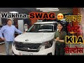 Kia Seltos with customized interiors on video