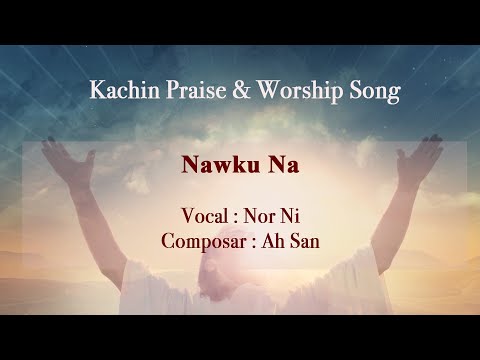 Nawku Na