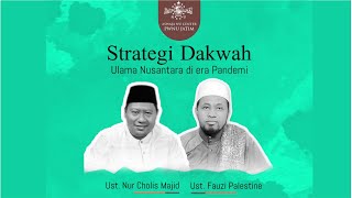 Strategi Dakwah Ulama Nusantara Di Era Pandemi Kiswah Aswaja Nu Center Pwnu Jatim