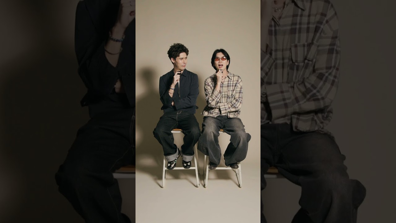 ฤดูที่ฉันเหงา - Dept