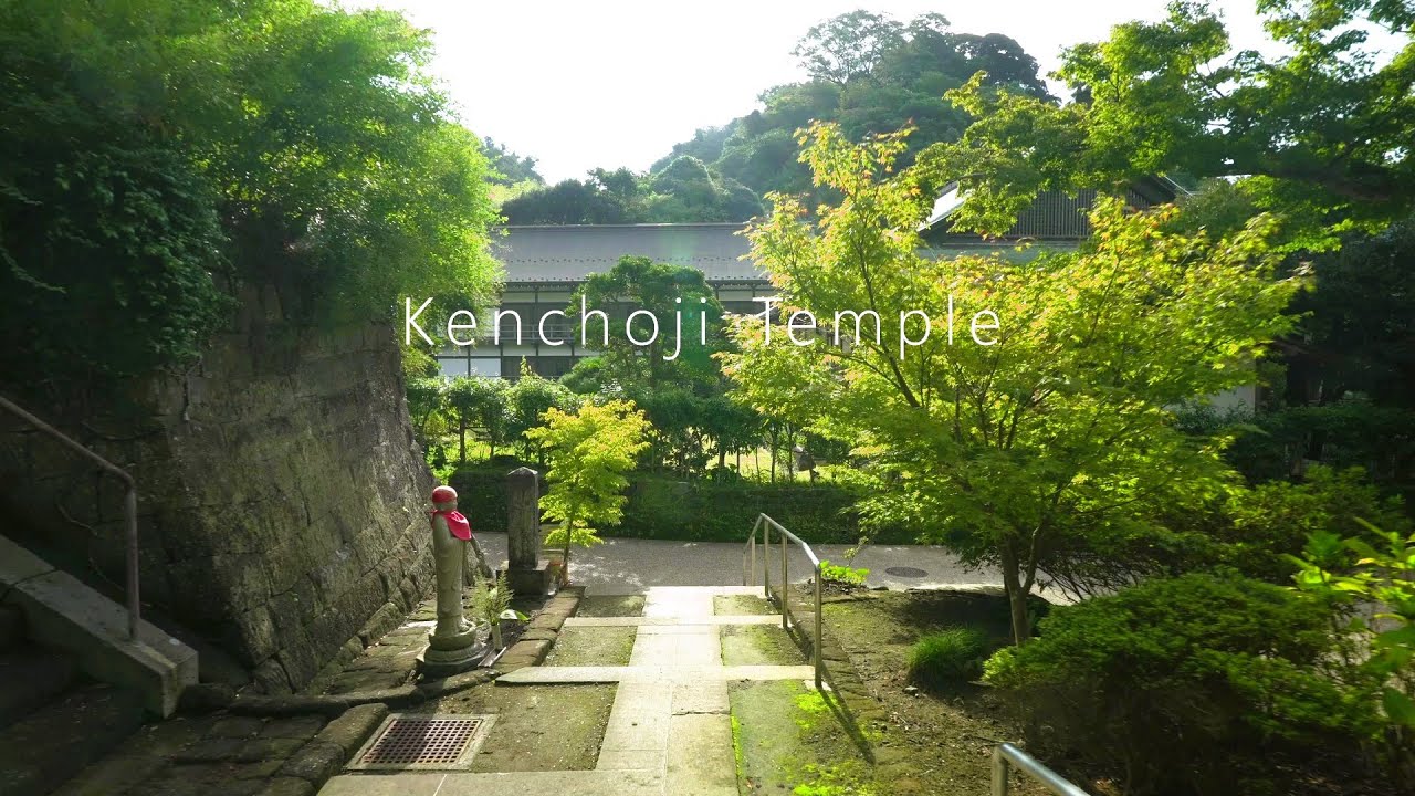 【鎌倉散歩】北鎌倉　建長寺①［4K］