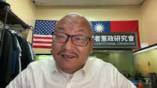 苞米地 收费员:谈中央威权塌方后的推演,先要明白中国到底在世界经济中承担了什么样的角色。第二个问题,为什么西方在1989后对中共封锁不久就开放了!(20211222第2799期)