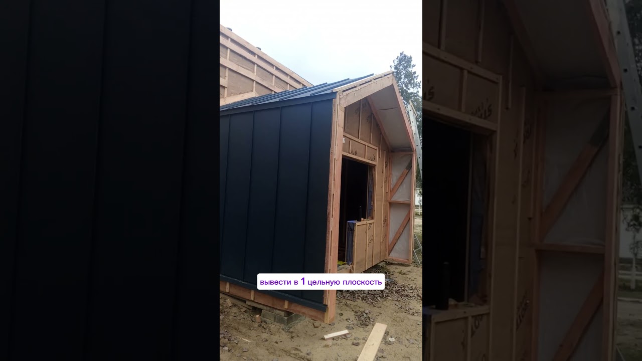 Каркасный дом под ключ краснодарский край
