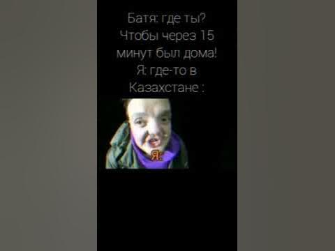 супер сус - YouTube