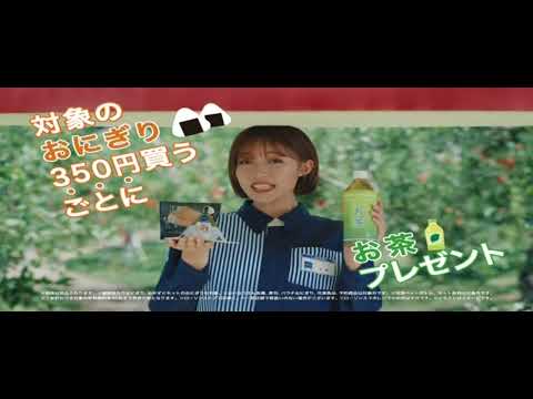 松山ケンイチ、王林、梅沢富美男、川栄李奈が「ローソン」の新CM