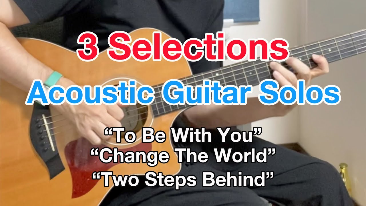 Rock Ballad Guitar Solo Covers YouTube