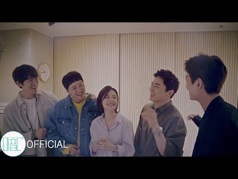 [OST/Teaser] 99즈가 부르는 힐링송♡ "미도와 파라솔- 너에게 난, 나에게 넌"