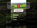 Средний тест по английскому!Уровень:B1. #english #test #quiz #английский