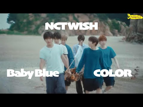 NCT WISH 엔시티 위시 'Baby Blue' & 'COLOR' MV REACTION【切り抜き夜のゲーム菩薩】2025.9.4