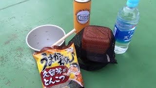 うまかっちゃん久留米とんこつ風を箱買い！屋外で食し、スープ再沸騰で二袋目！