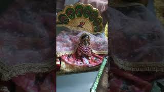 Ek Tarf Sawle Se Kanha