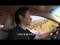 큰 딸 지윤이가 울진으로 내려왔다. 피 한 방울 섞이지 장면2