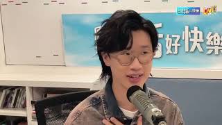 快樂紅人 - Felix 林智樂 | 忘記趁早