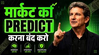 Stop Trying to Predict the Market   Trading Psychology That Changes Everything
