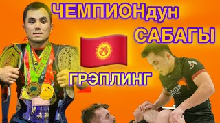 картинка: СПОРТ МЕНЕН АЛЕК БОЛОЛУ