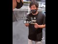 代打ちは全員◯隷(1日目)#shorts