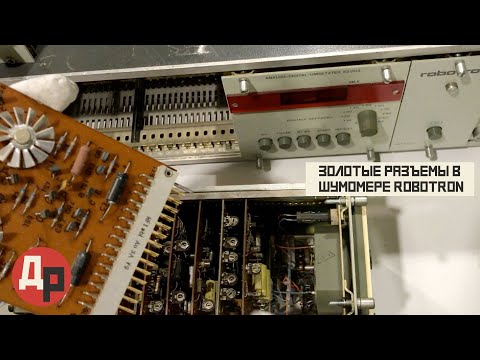 Vídeo: Com Identificar Un Processador Esgotat
