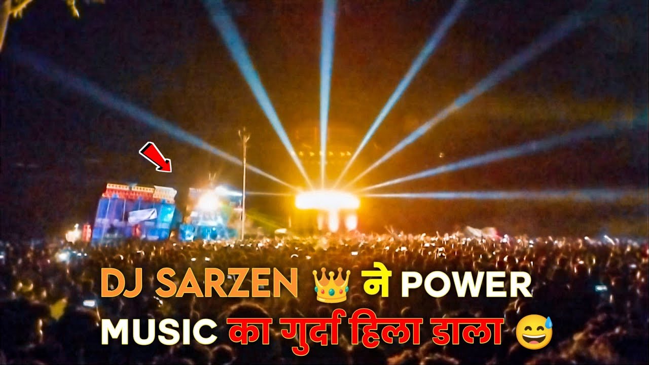 Dj SarZen 👑 vs Dj Power Music Hard Commpittion | Belpahari Commpittion