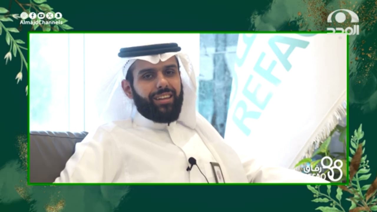 ما هي المبادرات التي تميزت بها جمعية رفاق وما الأهداف التي حققتها؟