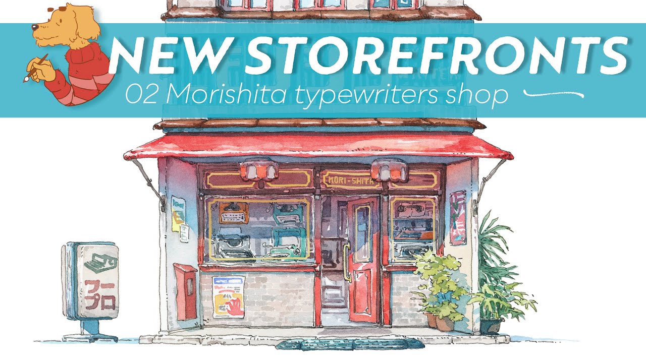 New Storefronts 02 Morishita typewriters