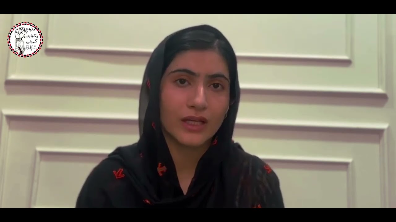 Sammi Deen Baloch Exposes State Tactics Against BYC |  Baloch Yakjehti Committee (BYC)
