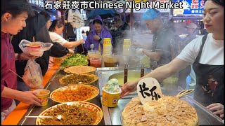The largest night market in northern China | Still bustling even on rainy days