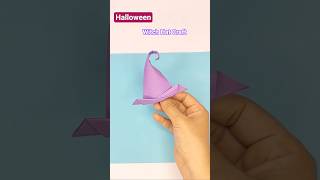 DIY Paper Halloween Witch Hat | Easy Halloween Craft Idea | Spooky Witch Hat Making for Kids