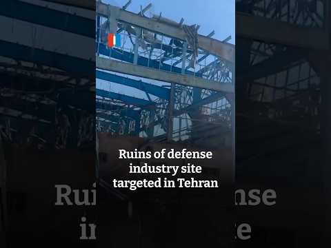 Ruins of defense industry site targeted in Tehran