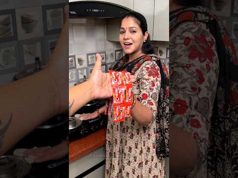 Cold Coffee Recipe #shorts #trending #youtubeshorts #coldcoffee