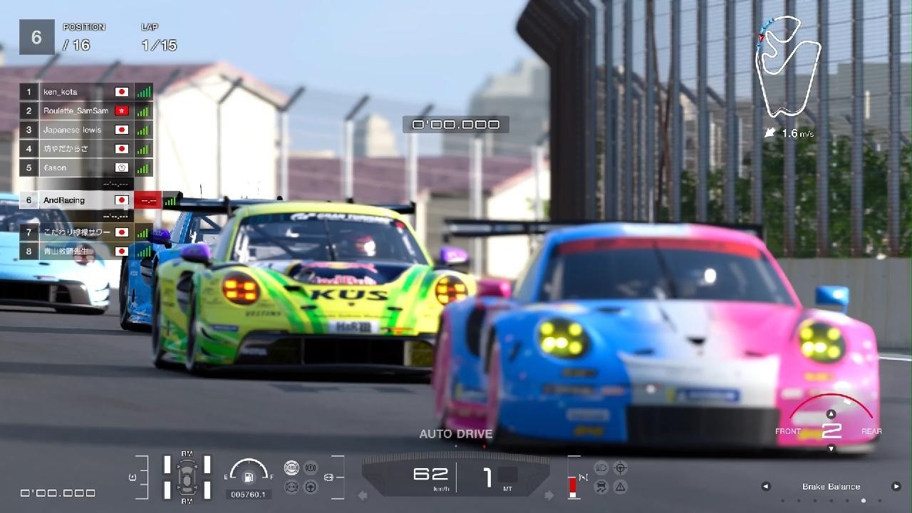 グランツーリスモ 7_20260612215701 - YouTube