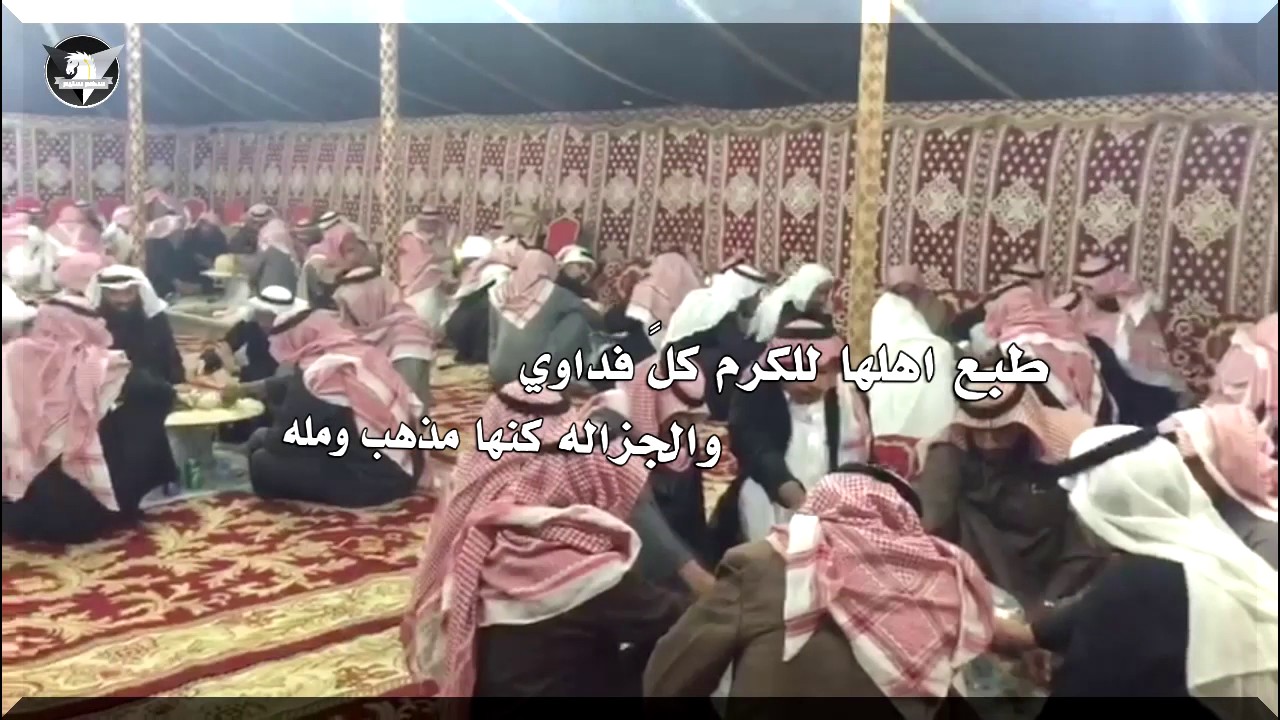 شيلة ثلث نجد ( الحريق ) كلمات سعد بن عبدالله الخثلان | اداء شبل ال ناصر | سهم سليم HD