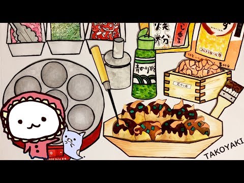 たこ焼き イラスト 素材