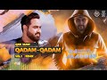 Qais Ulfat  - Qada qadam DJ ALADDIN REMIX 2022