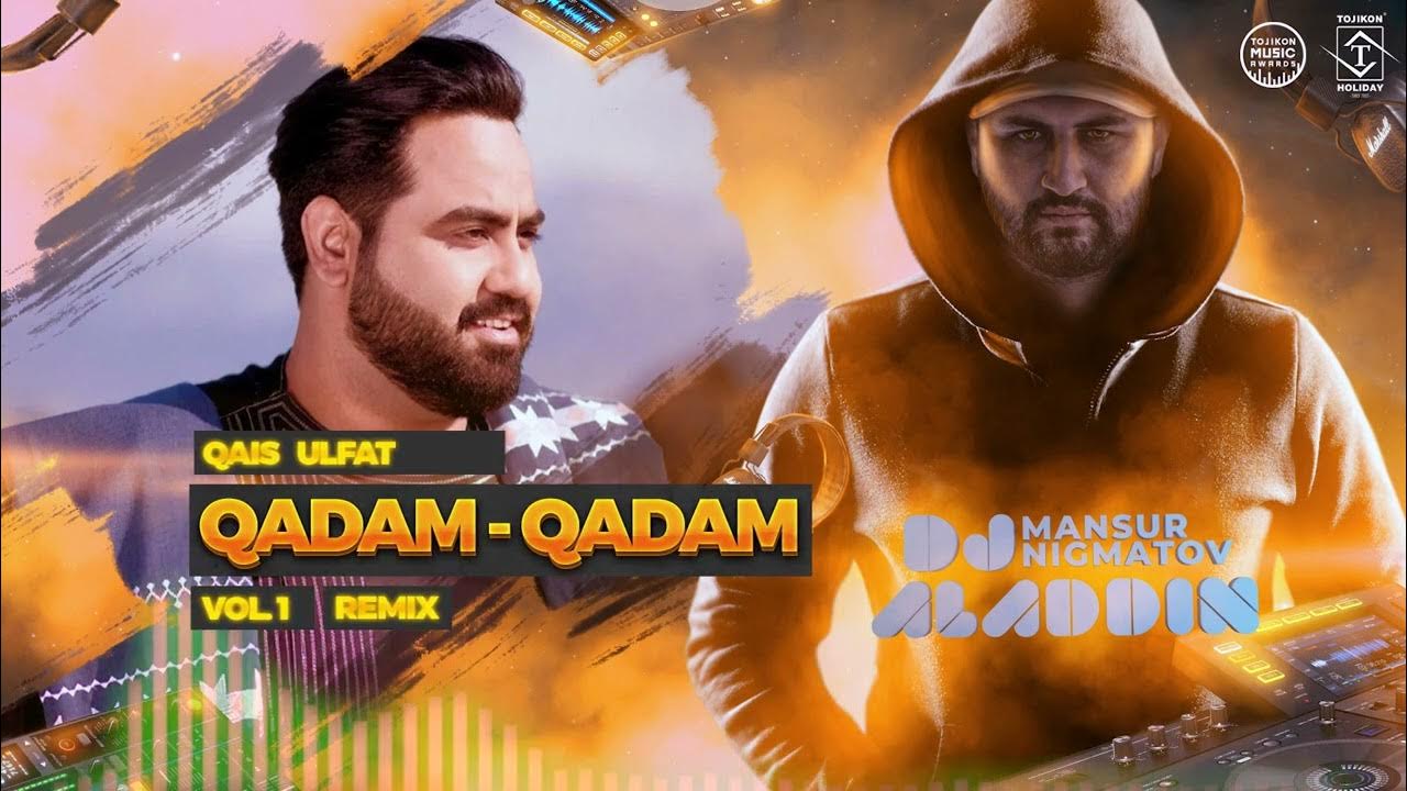 Qais Ulfat - Qada Qadam DJ ALADDIN REMIX 2022 - YouTube