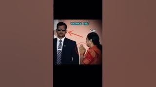 'Aura Infinix' 🗿 •••• 'CM Can't Skip Shield - SPG' ✅ #shorts #viralvideo #trending PM modi