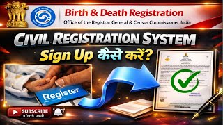 How To Register Cra Account, How To Create Crs id And Password, How To Register On Crs Portal #crsid