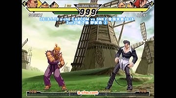DHC: Capcom vs SNK 2, Acho Arcade Casuals 2016 01-10