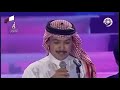 ناصر صالح عانقي هام السحايب حفلة مهرجان الدوحة الثاني للأغنية 2002