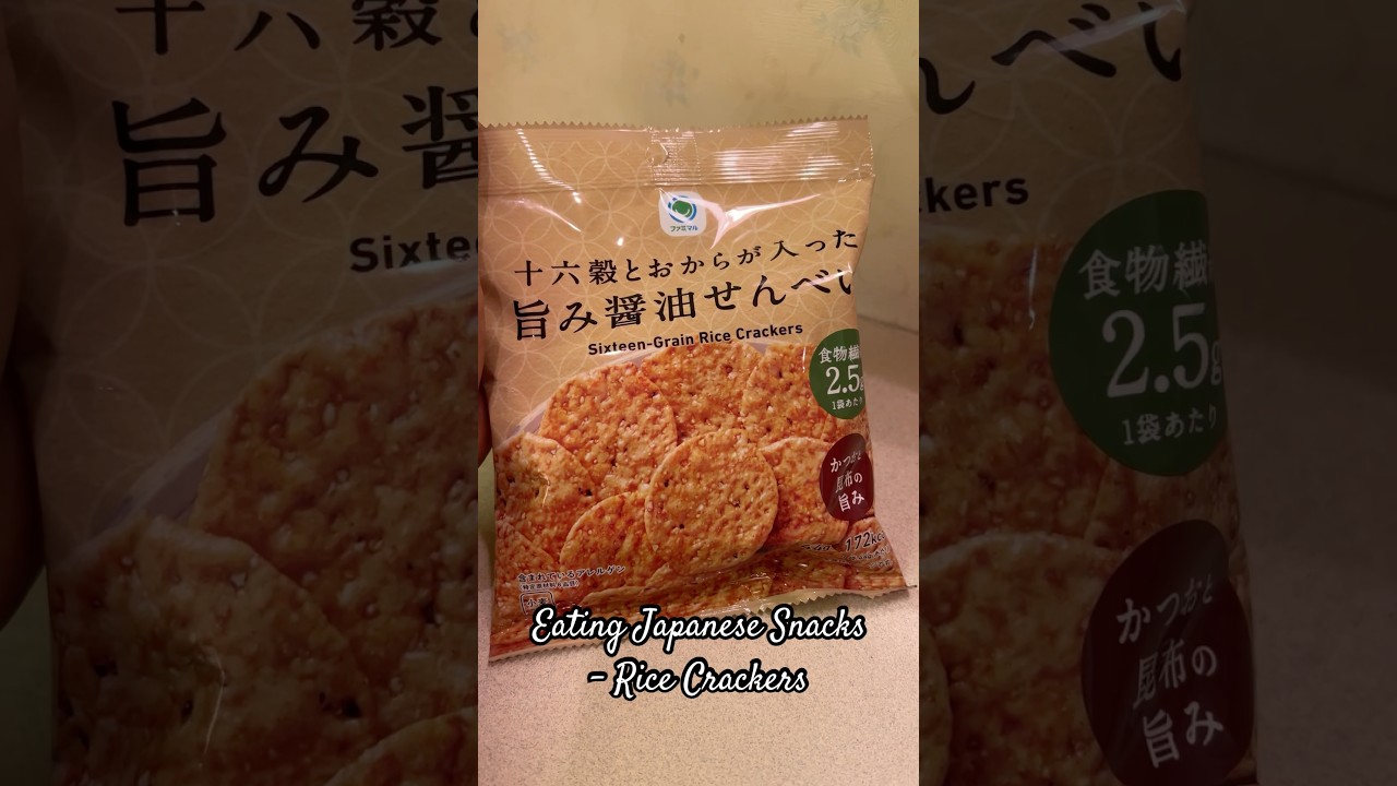 Eating Japanese Snacks - Rice Crackers 