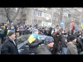 Євромайдан. Київ. 04.12.13