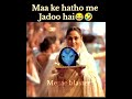 Bechara krish😭😭😭 #shf #meme
