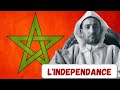 Le maroc 13  lindpendance marocaine