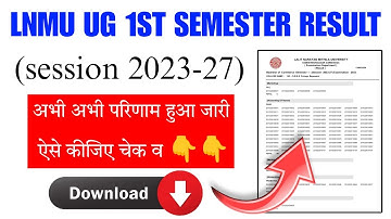 LNMU UG 1st Semester Result 2023-27 | LNMU 1st Semester Result 2023-27 | LNMU UG 1st Semester Result