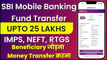 How to Transfer Funds by Adding Beneficiary in Yono SBI App | State Bank Mobile Banking
