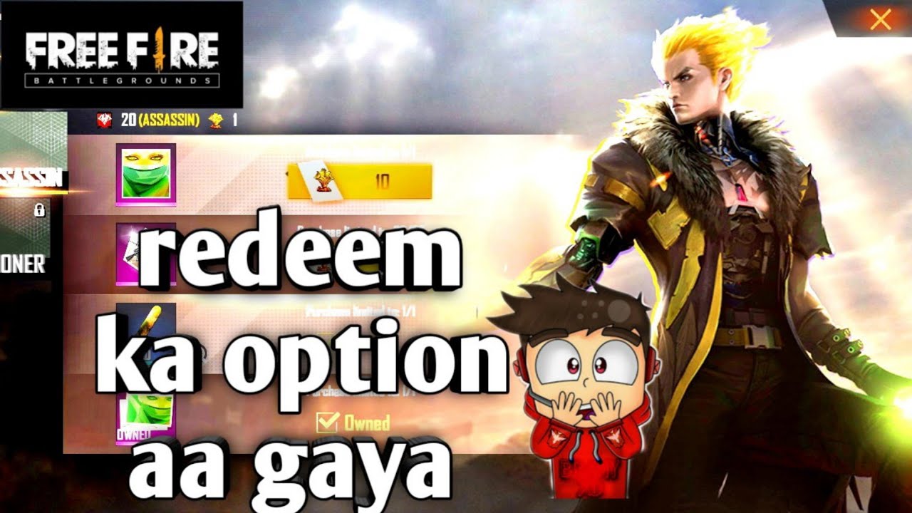 Free fire GAME - YouTube